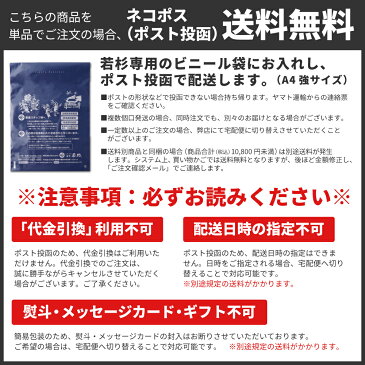 ＜食フェス全品対象10％OFF＞博多牛すじ煮込み2食パック！225g×2袋 メール便送料無料 常温保存可 老舗 ギフト 贈り物 誕生日 お祝 内祝 高級 退職祝い 2018