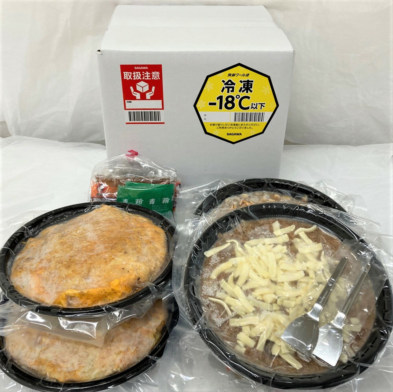 《楽天ランキング1位獲得》お好み焼き広島焼きバラエティーセットC【広島焼肉玉そば2枚もんじゃ焼き3種類(明太子チーズ・ベビースター・豚カレー)冷凍冷凍食品レンジ温めるだけ簡単レンジ人気おいしい美味しいおすすめお取り寄せギフト送料無料グルメ】
