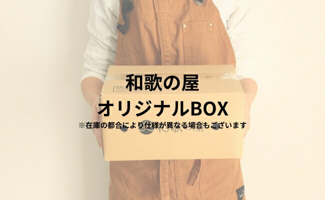 訳あり 青梅 翠香 1kg 5kg 梅酒 梅ジュース サイズ無選別 直送 和歌山 規格外 紀州...