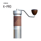 1zpresso イージープレッソ K-Pro 手挽きコーヒーミル エスプレッソ刃 coffee grinder グラインダー 豆挽き機 手作業 コーヒー 豆挽き 粗さ調整可能 コーヒー マシン 研削粉 家庭用 キャンプ アウトドア おうちカフェ 臼 [一年保証]