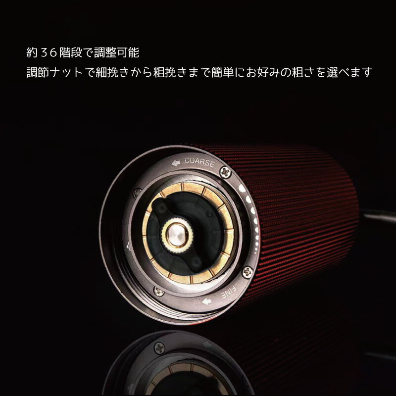 タイムモア TIMEMORE 栗子C2 [赤] RED レッド 特別色 手挽きコーヒーミル フラット刃 coffee grinder グラインダー 豆挽き機 手作業 コーヒー 豆挽き 粗さ調整可能 コーヒー マシン 研削粉 家庭用 栗子C2 キャンプ アウトドア おうちカフェ 臼 [一年保証]