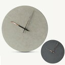 Industrial Style Wall Clock インダストリアルスタイル 壁掛け時計 デザイナーズ シンプル ミニマル モダン グレー 黒 ブラック スタイリッシュ おしゃれ かっこいい ブルックリン コンクリート 丸 丸型 静音 音がしない 掛時計 寝室 書斎 リビング 男性 新築祝い ギフト