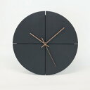 楽天ウエイクオンラインUrban Style Wall Clock アーバンスタイル 壁掛け時計 デザイナーズ モダン 都会的 シンプル 木製 コンクリート 黒 ブラック 静音 音がしない おしゃれ 高級感 丸型 ラウンド 掛時計 寝室 書斎 リビング ホテル スタイリッシュ 男性 誕生日 新築祝い