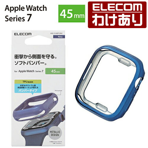 GR Apple Watch 45mmp \tgop[ AbvEHb` series7 45 mm AppleWatch KXtB\ĂĂ\ ^bNfUC lCr[FAW-21ABPUNV ō3300~ȏ  [󂠂][GR킯Vbv][c]