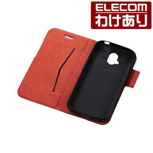 【訳あり】エレコム らくらくスマートフォン (F-52B) 用 ソフトレザーケース 薄型 磁石付 F-52B ケース カバー 手帳型 ウルトラスリム ブラック：PM-F213PLFUBK【税込3300円以上で送料無料】[訳あり][エレコムわけありショップ][直営]