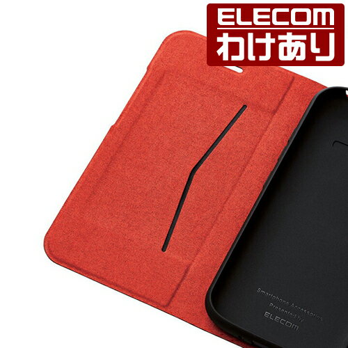 【訳あり】エレコム らくらくスマートフォン (F-52B) 用 ソフトレザーケース 薄型 磁石付 F-52B ケース カバー 手帳型 ウルトラスリム ブラック：PM-F213PLFUBK【税込3300円以上で送料無料】[訳あり][エレコムわけありショップ][直営]