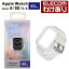 쥳 Apple Watch 40mm  եȥХѡХɰη AppleWatch åץ륦å 40 Хѡ Хɰη ꥢǥ ե ꥢAW-20SBBUCRǹ3300߰ʾ̵[][쥳櫓ꥷå][ľ]