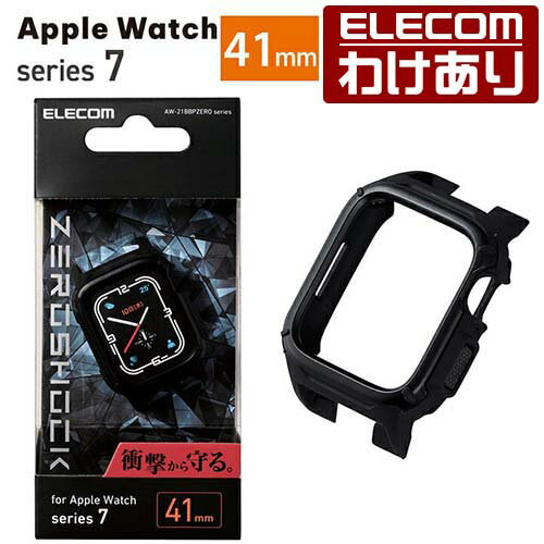 エレコム Apple Watch series7 41mm 