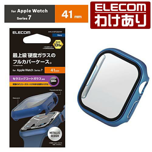 エレコム Apple Watch series7 41mm 用 カバ