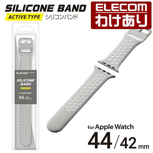 エレコム Apple Watch 用 シリコンバン