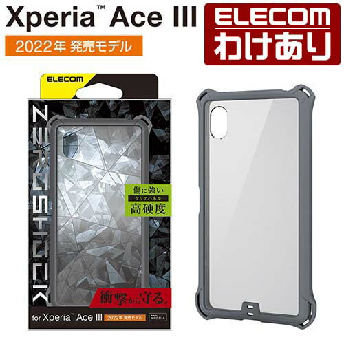 GR Xperia Ace III( SO-53C SOG08 ) p ZEROSHOCK t[J[ XperiaAce III GNXyA G[X P[X Jo[ nCubh P[X [VbN wʃNA O[FPM-X223ZEROFCGY ō3300~ȏ  [󂠂][GR킯Vbv][c]