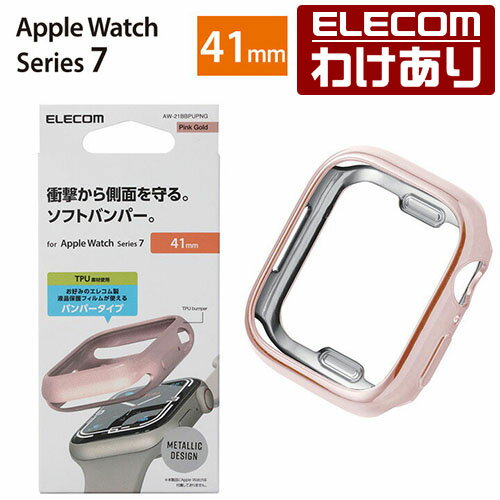 쥳 Apple Watch 41mm եȥХѡ åץ륦å series7 41 mm AppleWatch 饹եŽäƤƤǽ ᥿åǥ ԥ󥯥ɡAW-21BBPUPNGǹ3300߰ʾ̵[][쥳櫓ꥷå][ľ]