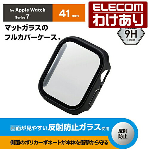 エレコム Apple Watch series7 41mm 用 カバ