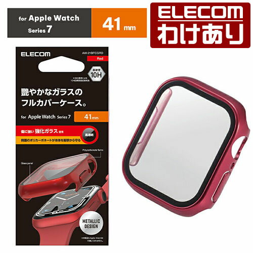 エレコム Apple Watch series7 41mm 用 カバ