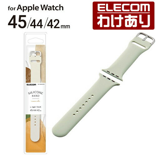 エレコム Apple Watch 45 44 42mm 用 