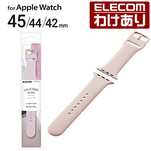 エレコム Apple Watch 45 44 42mm 用 シリ