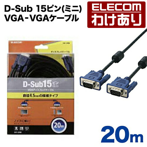 ＼ポイント5倍／3Aカンパニー DisplayPortケーブル 1m 4K 60Hz Ver.1.2 φ6.8mm ディスプレイポート DPケーブル ディスプレイケーブル PCC-DPC10 メール便送料無料