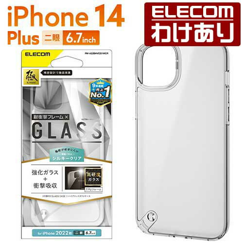 エレコム iPhone 14 Plus 用 ハイブリッドケー