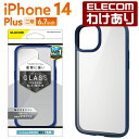 エレコム iPhone 14 Plus 用 TOUGH SLIM LITE 