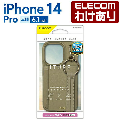 GR iPhone 14 Pro p I[v\tgU[P[X V [Xgbvt ITURE iPhone14 Pro 6.1C` \tgU[ P[X Jo[ I[v ITURE O[WFPM-A22CPLOSSBE ō3300~ȏ  [󂠂][GR킯Vbv][c]