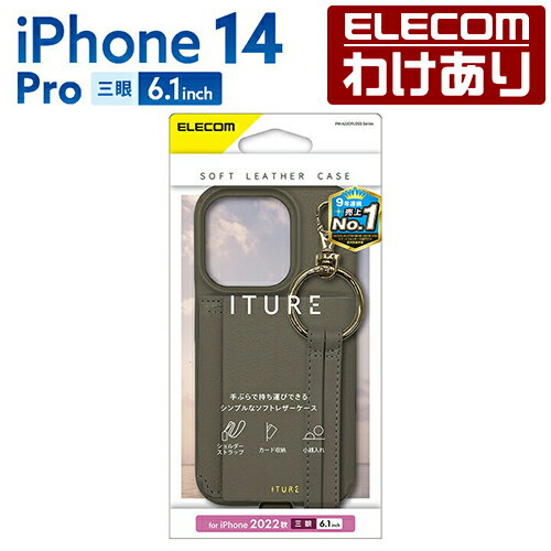 GR iPhone 14 Pro p I[v\tgU[P[X V [Xgbvt ITURE iPhone14 Pro 6.1C` \tgU[ P[X Jo[ I[v ITURE `R[O[FPM-A22CPLOSSGY ō3300~ȏ  [󂠂][GR킯Vbv][c]