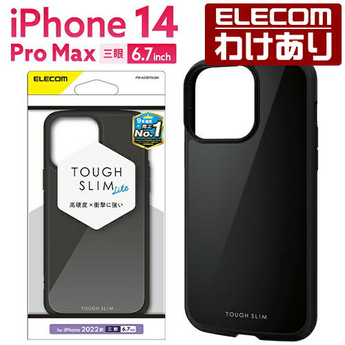 GR iPhone 14 Pro Max p TOUGH SLIM LITE iPhone14 Pro Max 6.7C` nCubh P[X Jo[ ^tX Cg ubNFPM-A22DTSLBK ō3300~ȏ  [󂠂][GR킯Vbv][c]