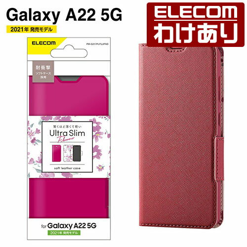 쥳 Galaxy A22 5G (SC-56B)  եȥ쥶   饯a21 5G եȥ쥶  С Ģ UltraSlim Flowers ȥ  ǥץԥ󥯡PM-G217PLFUJPNDǹ3300߰ʾ̵[][쥳櫓ꥷå][ľ]