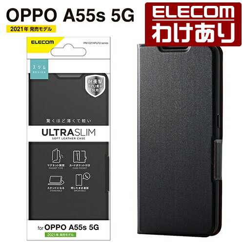 GR OPPO A55s 5G p \tgU[P[X ^ Εt Ib| A55s 5G \tg P[X Jo[ 蒠^ UltraSlim Eg X ubNFPM-O214PLFUBK ō3300~ȏ  [󂠂][GR킯Vbv][c]