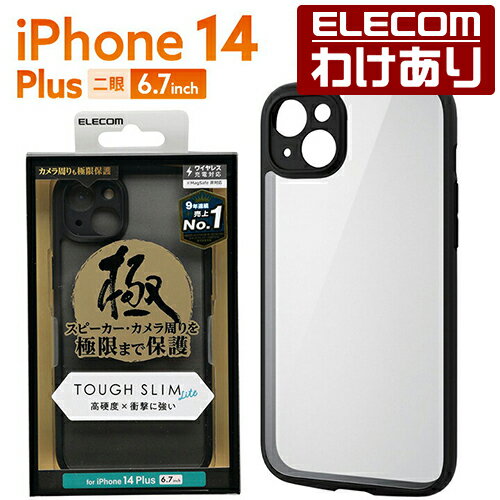 GR iPhone 14 Plus p TOUGH SLIM LITE t[J[ ɂ iPhone14 Plus nCubh P[X Jo[ ^tXCg wʃNA ɂ Ɍی ubNFPMCA22BTSLFCKBK ō3300~ȏ  [󂠂][GR킯Vbv][c]