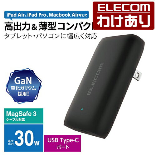 エレコム ノートPC 用 ACアダプター USB Power Delivery 30W 薄型AC充電器 type-C × 1ポート USB 充電器 USB-C 1ポート GaN(窒化ガリウム) スイングプラグ ブラック ACDC-PD2330BK 【税込3300円以上で送料無料】[訳あり][ELECOM：エレコムわけありショップ][直営]