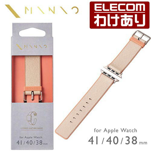 エレコム Apple Watch 41 40 38mm 用 MINIOハ