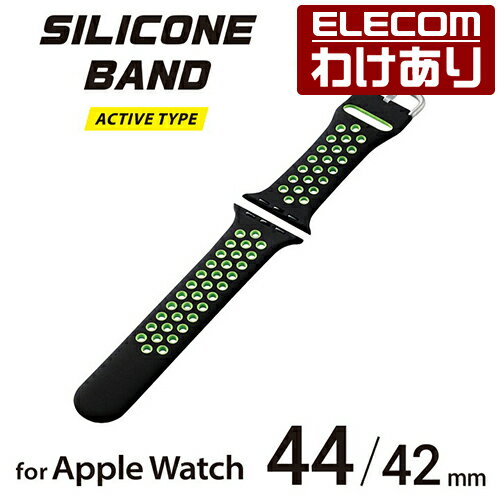 エレコム Apple Watch 用 シリコンバンド アクテ