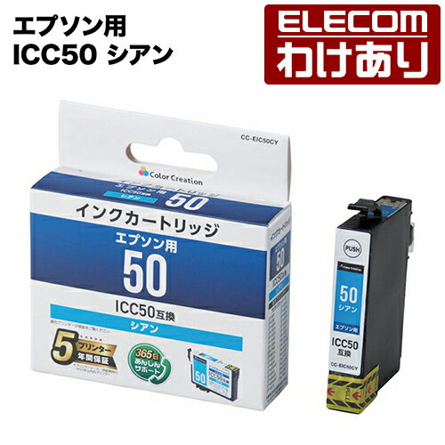 顼ꥨ  ץ ץ ICC50 ߴ  󥯥ȥå  50 ꥪ  CC-EIC50...