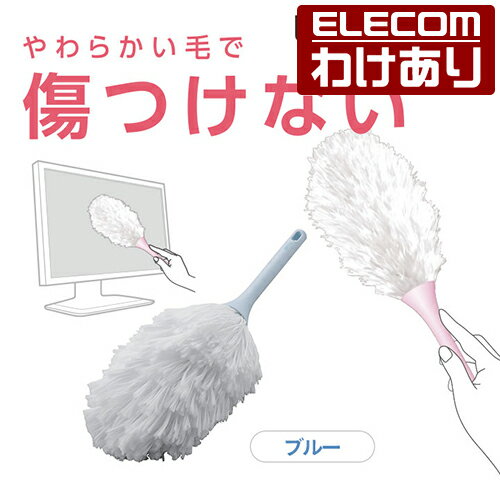 パソコン周辺機器 エレコム クリーニングブラシ 回転タイプ 2種類の毛 除電 ブラック KBR-013AS オシャレ