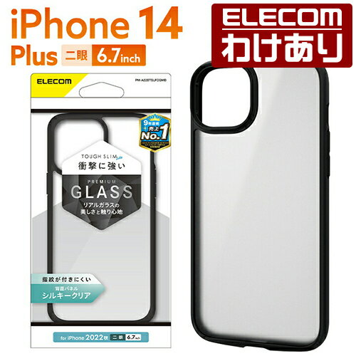 쥳 iPhone 14 Plus  TOUGH SLIM LITE ե졼५顼 iPhone14 Plus 6.7 ϥ֥å  С 륭ꥢ ֥å PM-A22BTSLFCGMB ǹ3300߰ʾ̵[][ELECOM쥳櫓ꥷå][ľ]