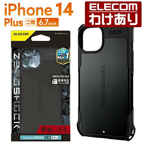 エレコム iPhone 14 Plus 用 ZEROSHOCK iPhone14 Plus 6.7インチ ハイブリッド ケース カバー ゼロショック ブラック PM-A22BZEROBK 【税込3300円以上で送料無料】[訳あり][ELECOM：エレコムわけありショップ][直営]のサムネイル