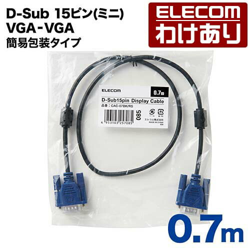 COMON(カモン)　DisplayPortケーブル 10m [DP-100]