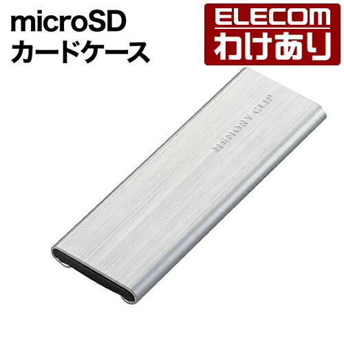 쥳 ꥫɥ microSDɥ memory clip ꥫɥ ꡼ å С CMC-SDCAL03SV ǹ3300߰ʾ̵[][ELECOM쥳櫓ꥷå][ľ]