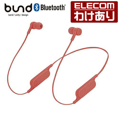 エレコム Bluetooth ワイヤレス ヘッドホン FAS