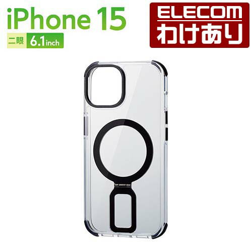 エレコム iPhone 15 用 ハイブリッドケース MAG