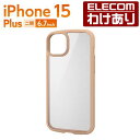 エレコム iPhone 15 Plus 用 TOUGH SL