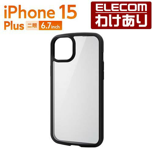 エレコム iPhone 15 Plus 用 TOUGH SL