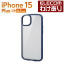 エレコム iPhone 15 Plus 用 TOUGH SLIM LITE 