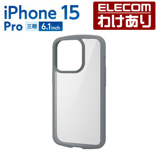 エレコム iPhone 15 Pro 用 TOUGH SLI
