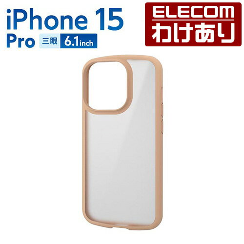 エレコム iPhone 15 Pro 用 TOUGH SLI