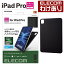 쥳 iPad Pro 11 4  ꥳ󥱡 ϥ֥å iPadPro 11 ѥå ץ ꥳ ϥ֥åɥ ֥å TB-A22PMSCHBK ǹ3300߰ʾ̵[][ELECOM쥳櫓ꥷå][ľ]