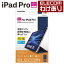 쥳 iPad Pro 11 4  եȥ쥶եå ̥ꥢ 2󥰥 iPadPro 11 ѥå ץ եå  С ꡼б ֥å TB-A22PMWVNV ǹ3300߰ʾ̵[][ELECOM쥳櫓ꥷå][ľ]