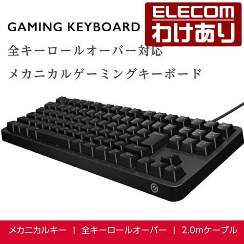 エレコム メカニカル ゲーミング キーボード 全キーロールオーバー対応 キーキャップ付属 ゲーミングモード搭載 日本語配列 ブラック Windows11 対応 TK-G01UKBK 