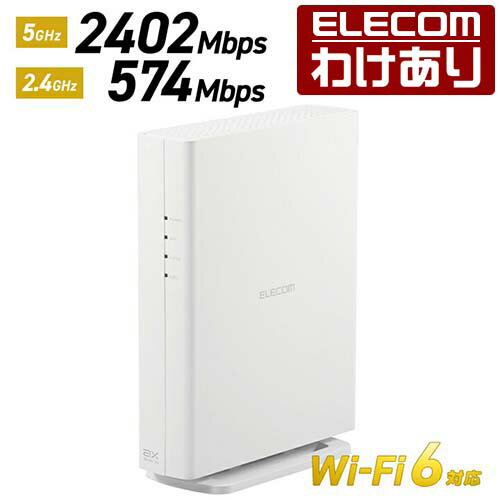 쥳 ̵LAN롼Ƶ Wi-Fi6 (11ax) 2402+574Mbps Wi-Fi ӥåȥ롼 11ax.ac.n.a.g.b 2402+574Mbps ͭGiga IPv6(IPoE)б ۥ磻 WRC-X3000GS2-W ǹ3300߰ʾ̵[][ELECOM쥳櫓ꥷå][ľ]