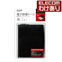 【訳あり】エレコム DICT.電子辞書 ケース フルカバータイプ Lサイズ シンプル ソフトレザー ブラック DJC-022LBK 【税込3300円以上で送料無...